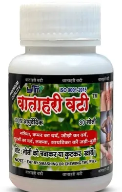 SHOP_BY_CATEGORY_ALL_PRODUCTS__Teptrz