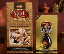 SHOP_BY_CATEGORY__VITAMINS__Teptrz