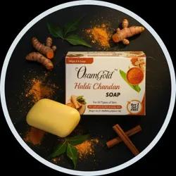 SHOP_BY_CATEGORY_SKIN_CARE__Osamgold