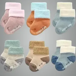 SHOP_BY_CATEGORY_BEST_SELLERS__Sprout Spoon