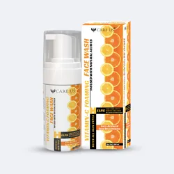 OUR_COLLECTIONS_SKIN_CARE_PRODUCTS__Care Us