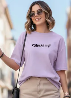 SHOP_BY_CATEGORY_WOMEN__Soul Stich