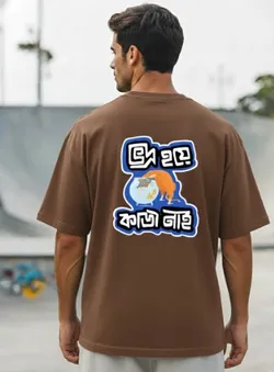 SHOP_BY_CATEGORY_NEW_ARRIVALS__Soul Stich