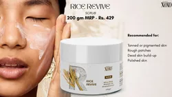 SHOP_BY_CATEGORY_Facial_Scrub__hashtagxoxo