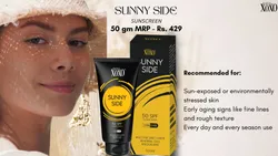 SHOP_BY_CATEGORY_Body_Sunscreen__hashtagxoxo