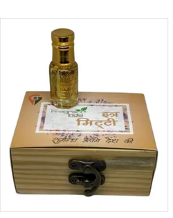 SHOP_BY_CATEGORY_ITRA___Fragrant India