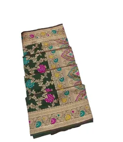 SHOP_BY_CATEGORY_Stole__Store Name