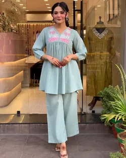 SHOP_BY_CATEGORY_Coord_Set__Uvula