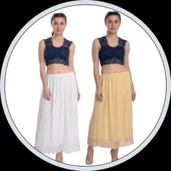 SHOP_BY_CATEGORY_INSKIRT_PETTICOAT__Girl Code