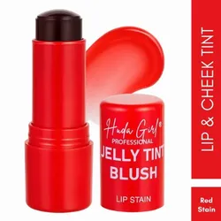 SHOP_BY_CATEGORY_LIPS__ Huda Girl