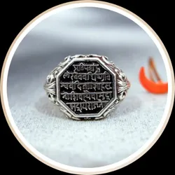 SHOP_BY_CATEGORY_RING_AND_PENDANT__Bagade Bandhu Saraf