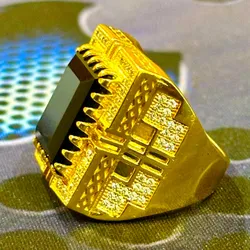 SHOP_BY_CATEGORY_Ring__Store Name