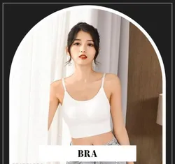 SHOP_BY_CATEGORY_BRA__Qivok - Khodal Fashion 