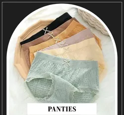 SHOP_BY_CATEGORY_PANTIES__Qivok - Khodal Fashion 