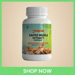 SHOP_BY_CATEGORY_SHOP_NOW__Mantra Sakti