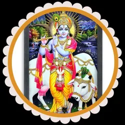 BRAND_CATEGORY_ALL_PRODUCTS__Choudhary Brothers