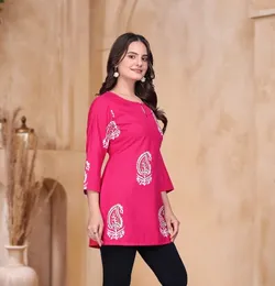 SHOP_BY_CATEGORY_Tops__Froquiliz