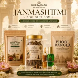 SHOP_BY_CATEGORY_Combo_Box__Dharamyog