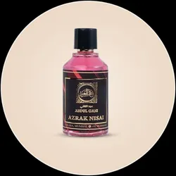 SHOP_BY_CATEGORY_New_Arrivals__Abdul Gani