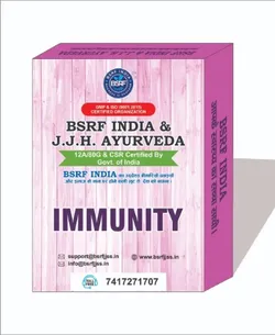 SHOP_BY_CATEGORY_AYURVEDIC_MEDICINE__BSRF