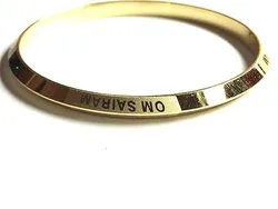 SHOP_BY_CATEGORY_KADA__Sai Amrut gifts