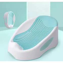 SHOP_BY_CATEGORY_Bath_Seats__ Safe Kido