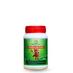 SHOP_BY_CATEGORY__MOISTURIZER__Aarogya