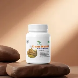 SHOP_BY_CATEGORY_VITAMINS___En Health