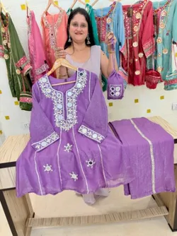 SHOP_BY_CATEGORY_CO_ORD_SET__ShreeSutram