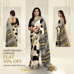 SHOP_BY_CATEGORY_ALL_PRODUCTS__Heersaree