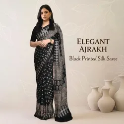 SHOP_BY_CATEGORY_NEW_ARRIVALS__Heersaree