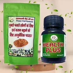 SHOP_BY_CATEGORY_VITAMINS__KV Ayurveda