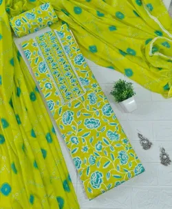 SHOP_BY_CATEGORY_Dress_Material__Modern Super