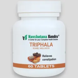 SHOP_BY_CATEGORY_AYURVEDIC_TABLET__Navchetana kendra