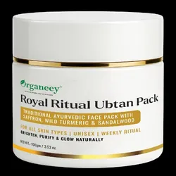 SHOP_BY_CATEGORY_NEW_ARRIVALS__Organeey