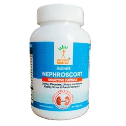 SHOP_BY_CATEGORY_ALL_PRODUCTS__Sarv Shudh