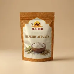 SHOP_BY_CATEGORY_Atta_Basket__Al Seher