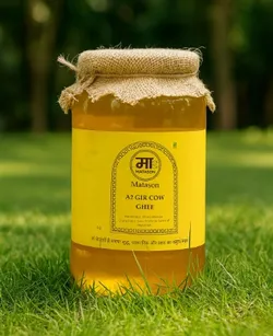 SHOP_BY_CATEGORY_ALL_PRODUCTS__Matason