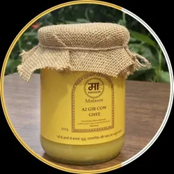 SHOP_BY_CATEGORY_ALL_PRODUCTS__Matason