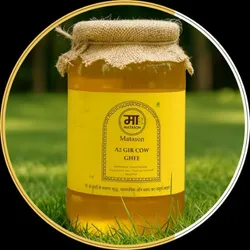 SHOP_BY_CATEGORY_GHEE__Matason