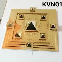 SHOP_BY_CATEGORY_Yantras__Kareion Vasstu