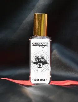 SHOP_BY_CATEGORY_UNISEX__Sardarji Perfumewale