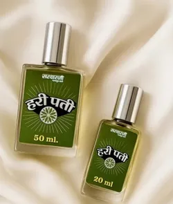 SHOP_BY_CATEGORY_MEN__Sardarji Perfumewale