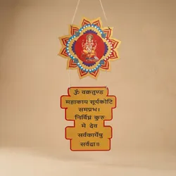 SHOP_BY_CATEGORY_Deity_Idols__aayusha