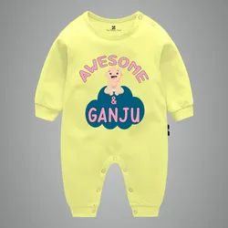 SHOP_BY_CATEGORY_SLEEPSUIT__The Peppy Trend 
