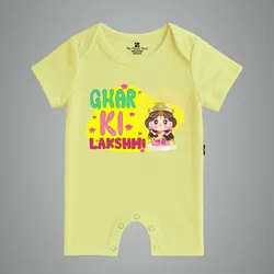 SHOP_BY_CATEGORY_T_SHIRT__The Peppy Trend 