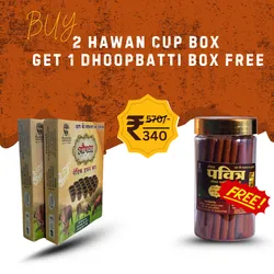 SHOP_BY_CATEGORY_Dhoop_And_Camphor_Holders__SHRI VIJAY AGENCIES