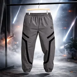 SHOP_BY_CATEGORY_NEW_ARRIVALS__CRUISIN