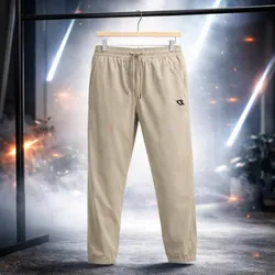 SHOP_BY_CATEGORY_TRACK_PANTS__CRUISIN
