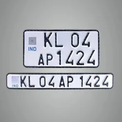 SHOP_BY_CATEGORY_BIKE_NUMBER_PLATE__Custmizer